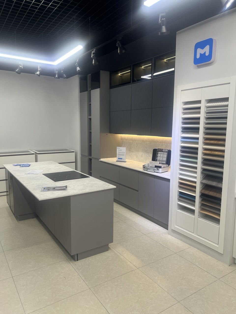 <span style="font-weight: 700;">г. Ташкент, Ц-5, пр-т Шарафа Рашидова, 71, этаж 2</span>